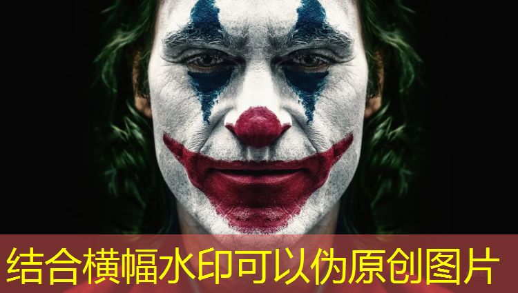 6号篮球体操垫