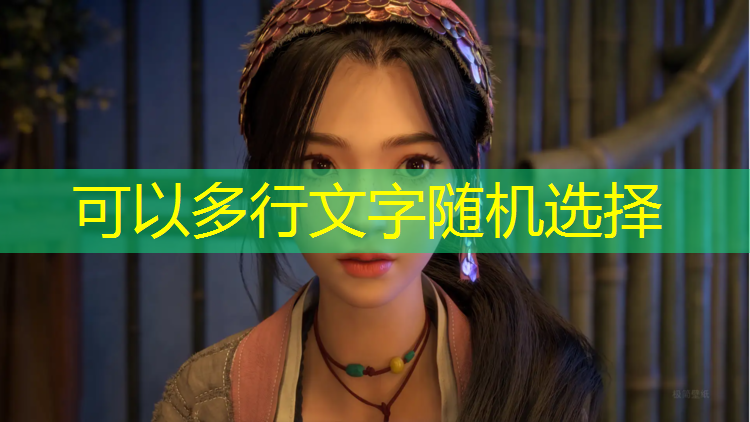 南宁北湖塑胶跑道小区