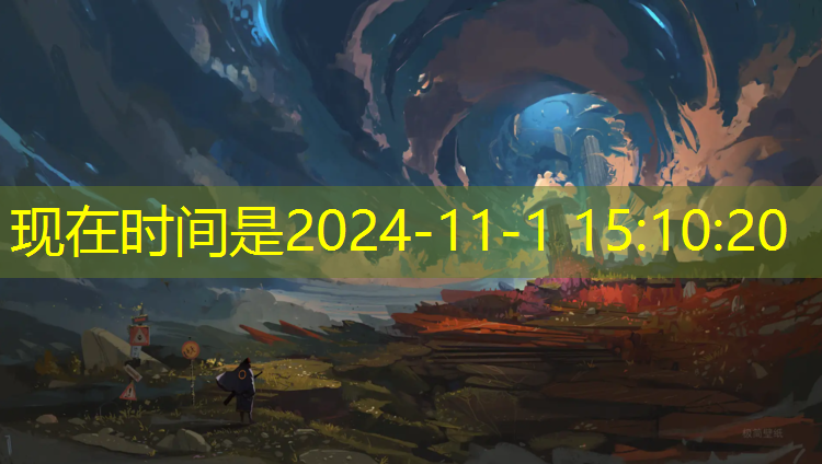 塑胶跑道制造价格