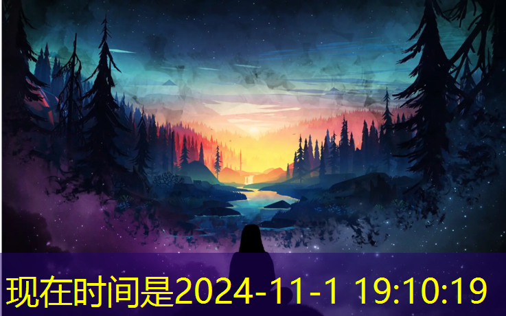 云南网球网采购项目