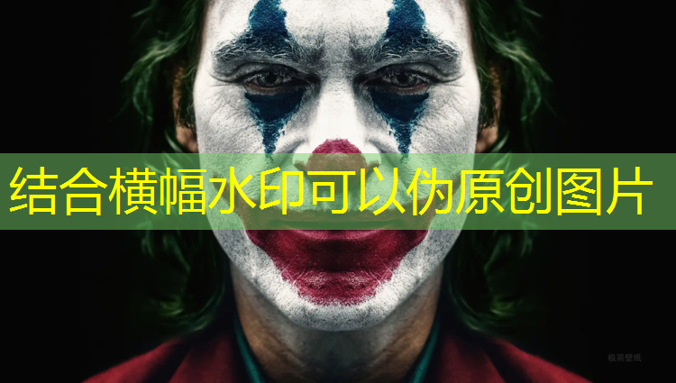 塑胶跑道浆料