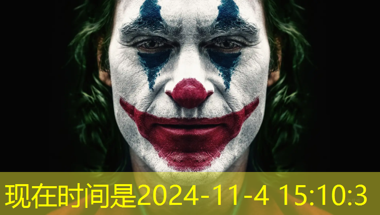 乌苏经营塑胶跑道