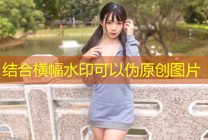 塑胶跑道材料翻新