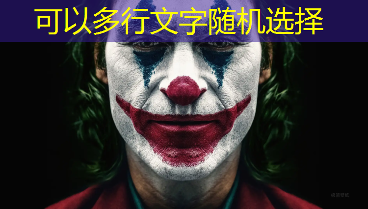 丹徒学校塑胶跑道