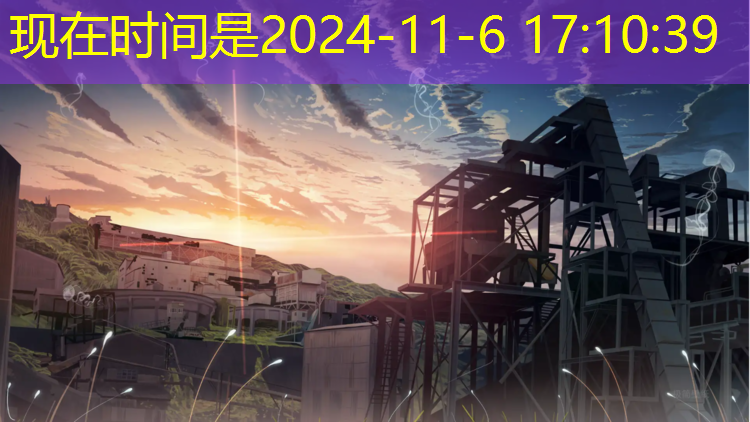 体操垫游戏投炸弹