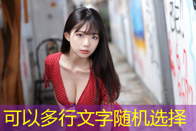 跆拳道护具训练小孩