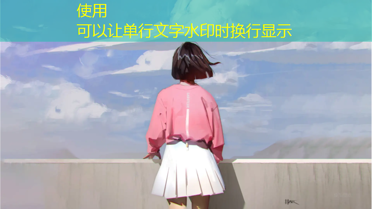 幼儿园专用塑胶跑道尺寸
