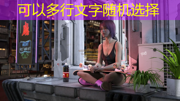 招远塑胶跑道涂料