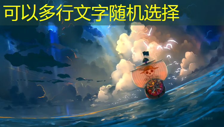 阳江操场塑胶跑道