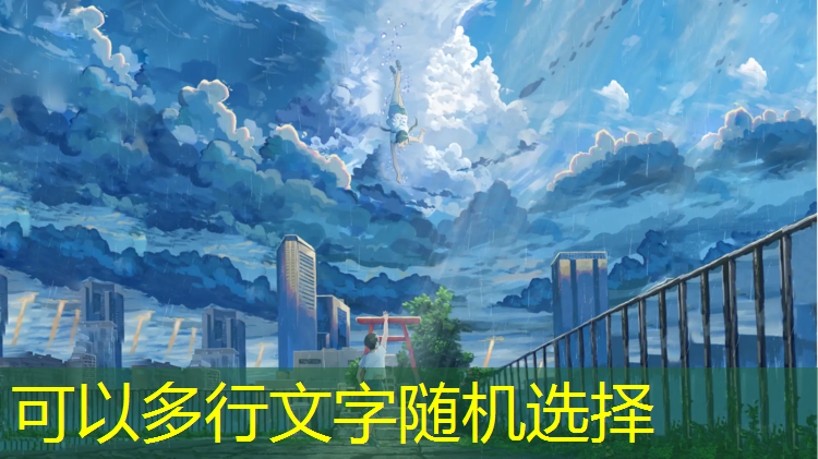 武威防滑塑胶跑道施工