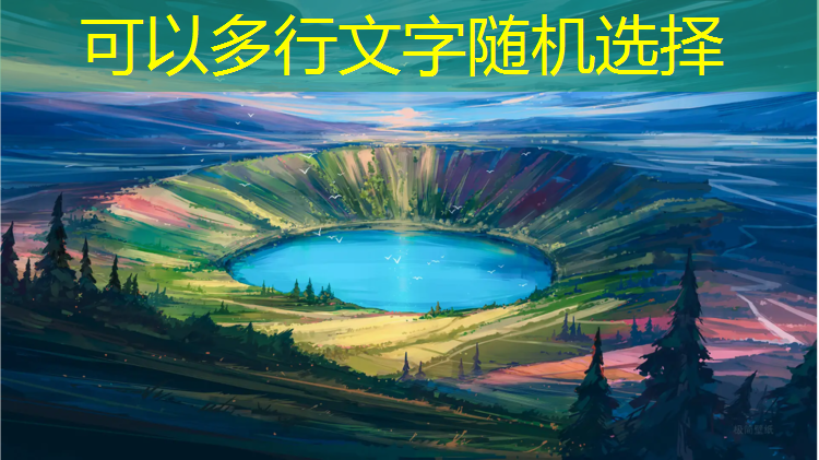 银川塑胶跑道材料费用价格