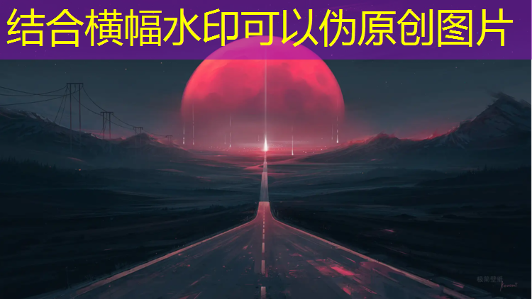 网球网姿势多人幼儿园