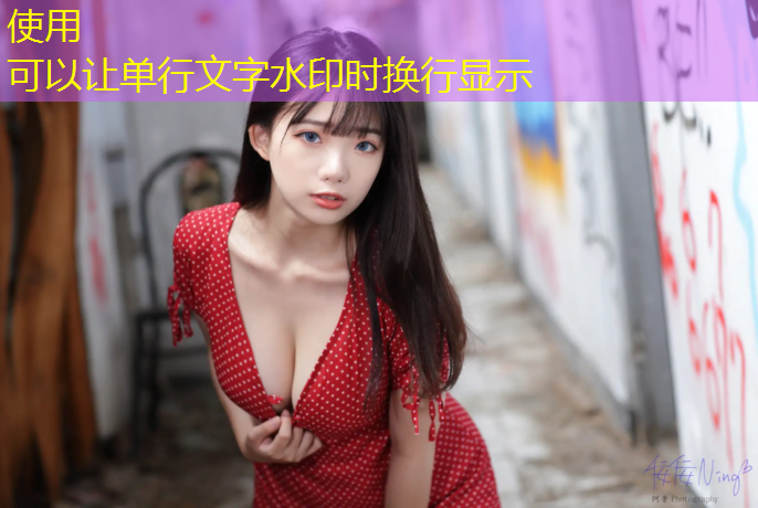 幼儿体操球操游戏