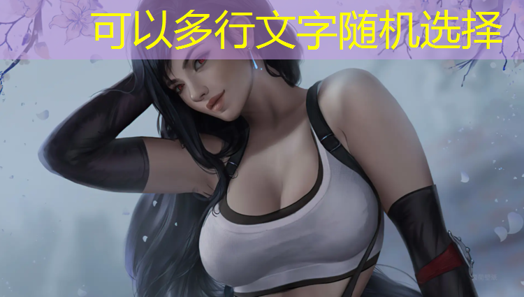 宿迁实木塑胶跑道工程施工