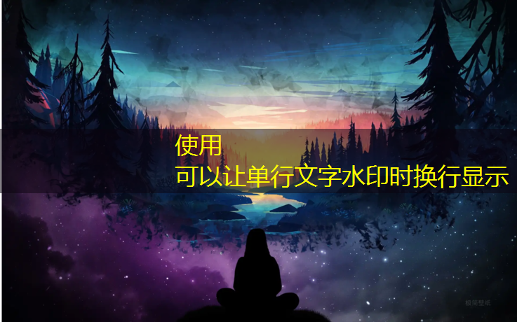 塔城塑胶跑道环保标准