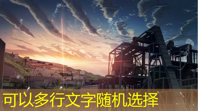欢乐小岛，儿童户外游乐设施全面盘点！
