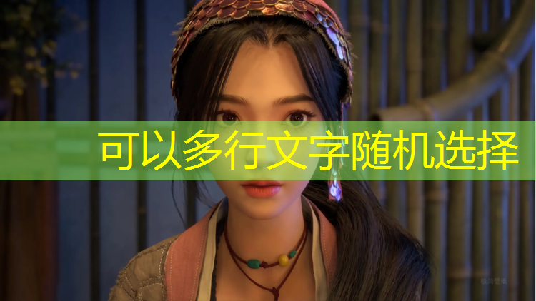 乒乓球台的线有多宽