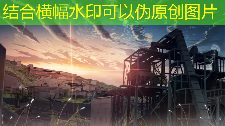 室内健身器材全身
