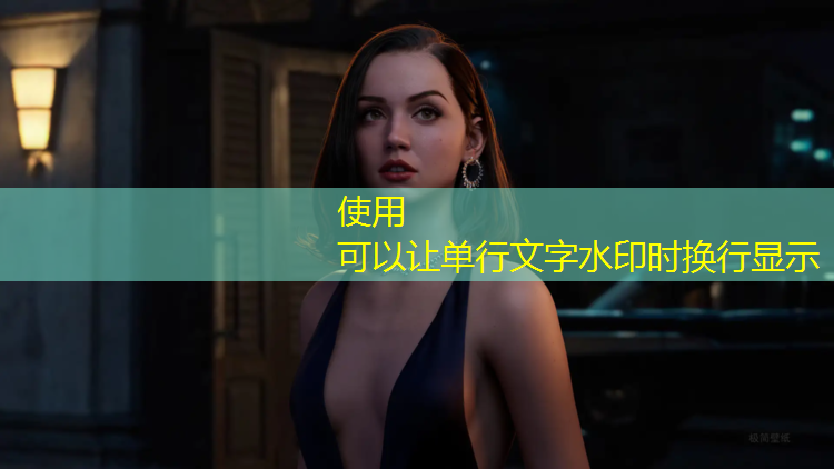塑胶跑道裂缝修理