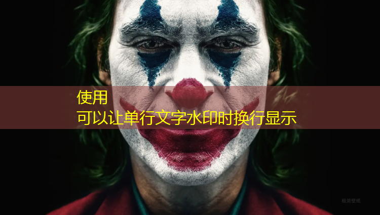 体操水晶球舞蹈