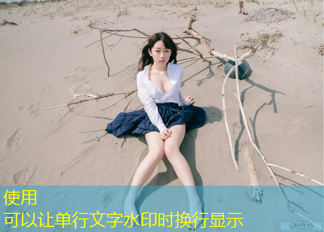 小学生跆拳道无护具对打