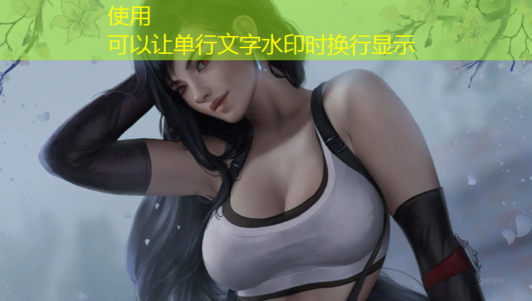 临沂海棠塑胶跑道