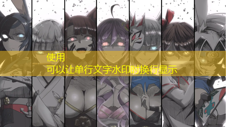 东营透气塑胶跑道