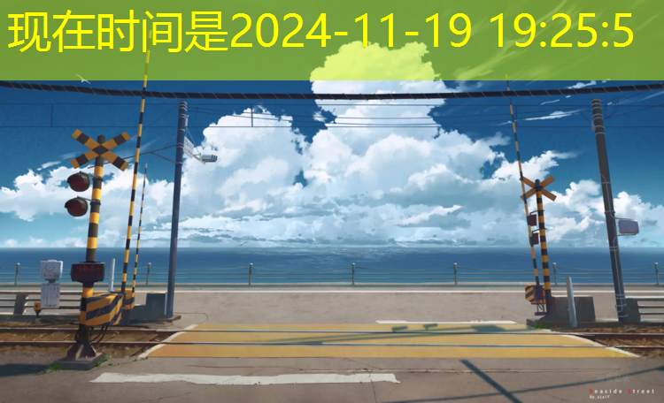 中卫标准塑胶跑道检测