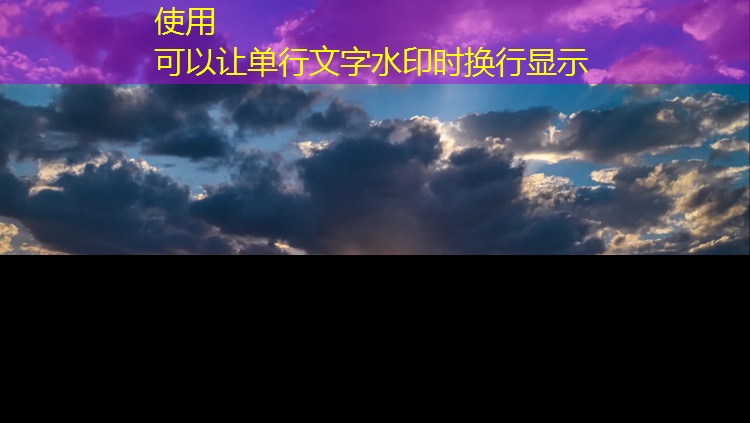 球场塑胶跑道翻新