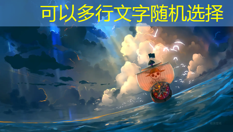 塑胶跑道耙子