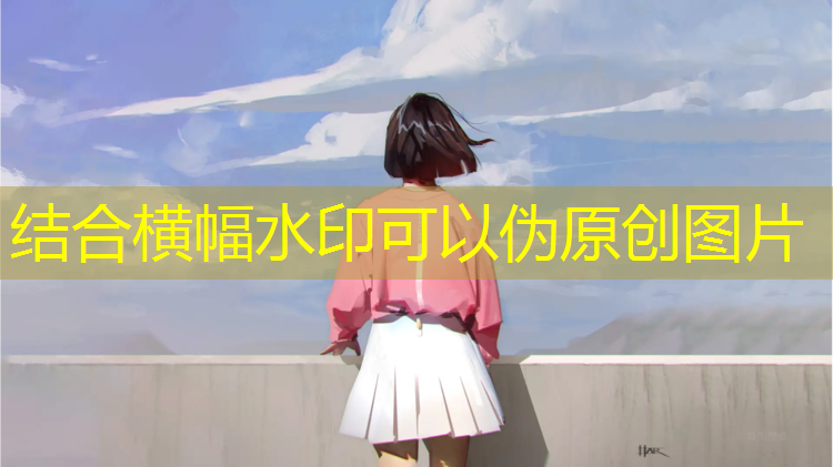 玄武红色塑胶跑道
