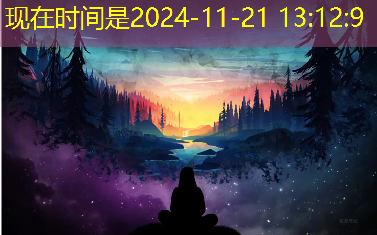 全塑型塑胶跑道安装