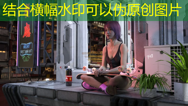 网球网中心宽带