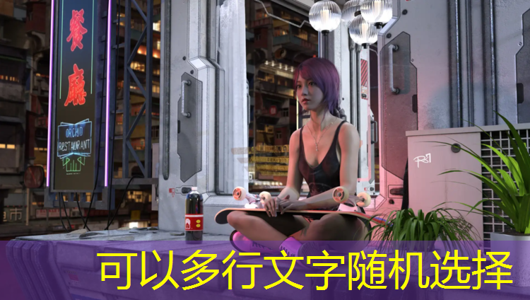 网球网络意思