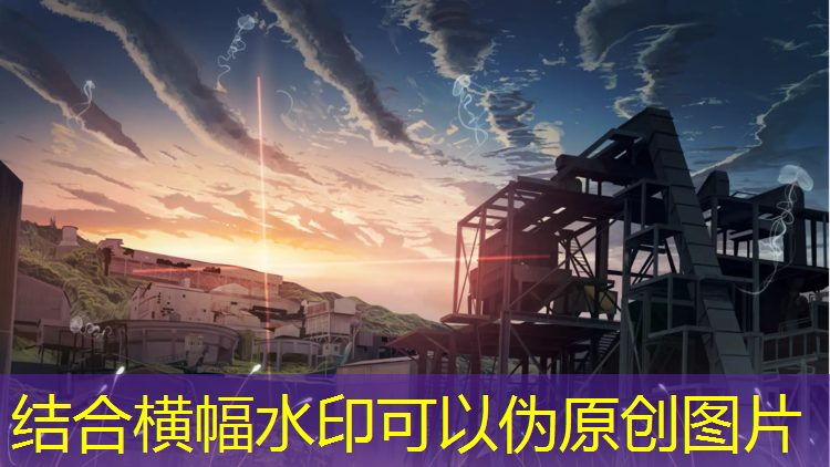 塑胶跑道标线做法