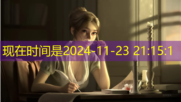 玉环操场塑胶跑道价格