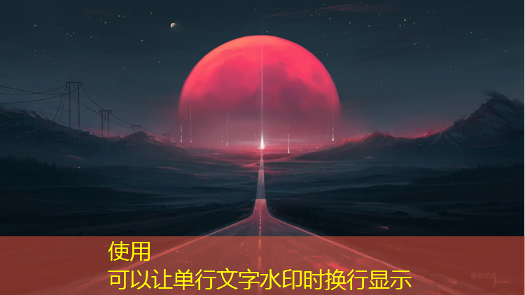 柳江艺术体操垫