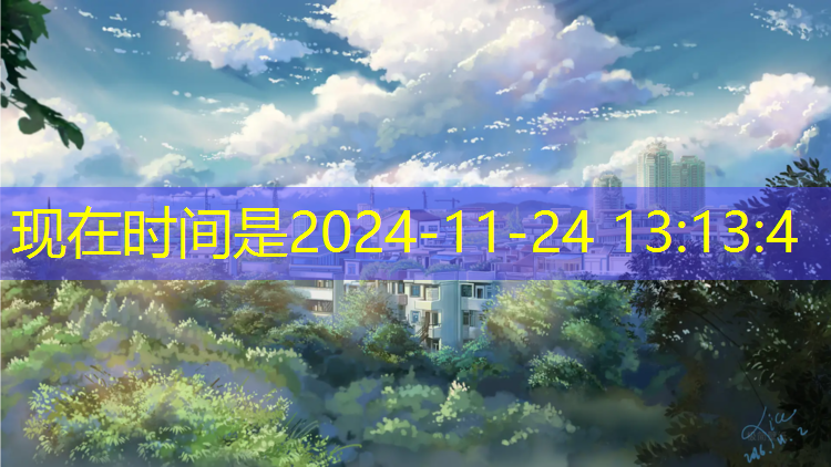 神农架林区塑胶跑道新国标