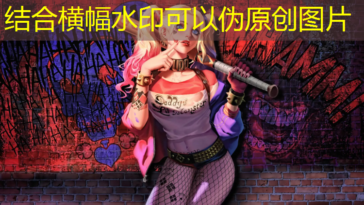 利用体操垫游戏