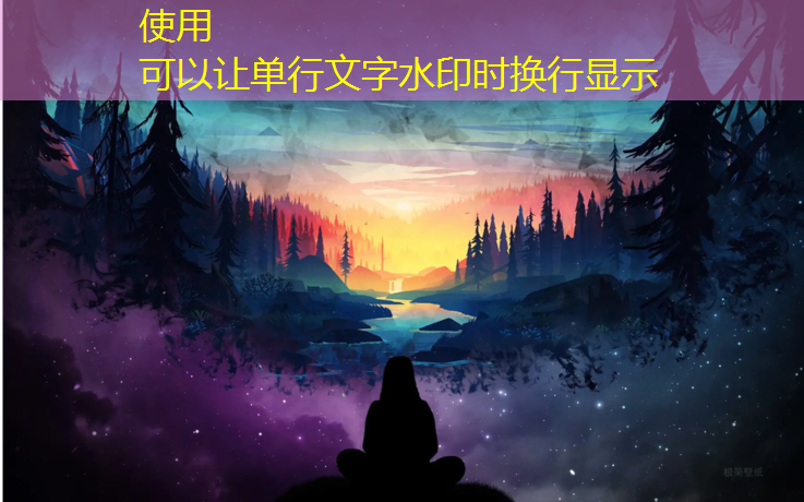 网球网柱两段高度为
