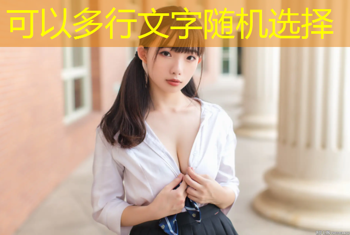 跆拳道穿护具的游戏叫什么_