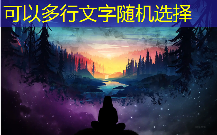 顺义高丽营塑胶跑道