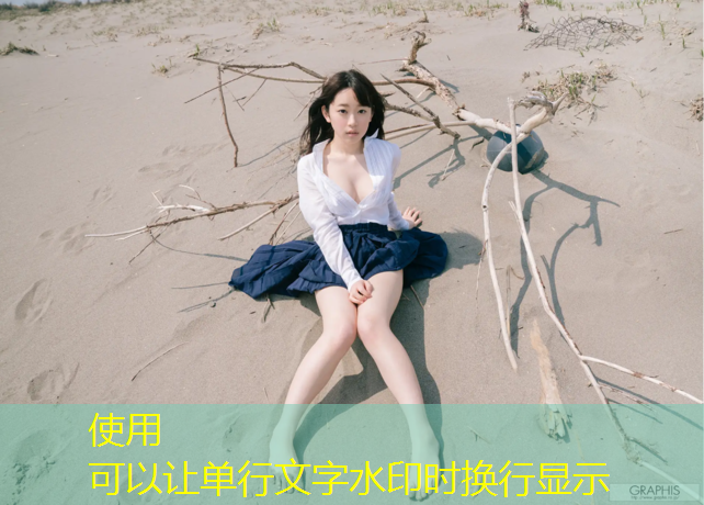 网球网姿势多人幼儿园