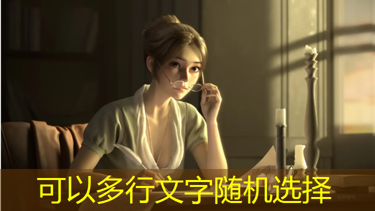 网球网怎么自己做