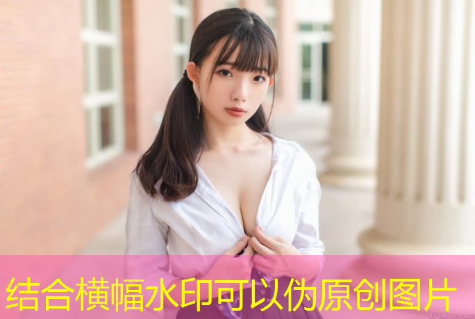 宁德自结纹塑胶跑道建造