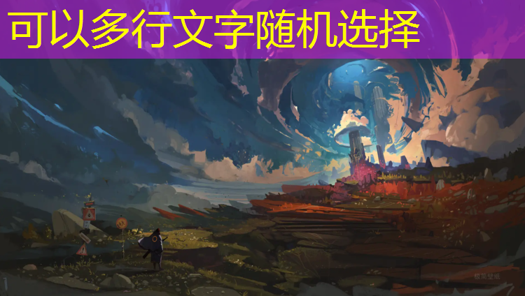 芜湖塑胶跑道材料