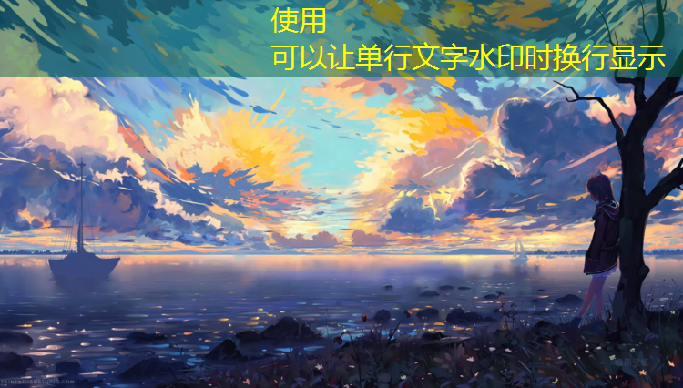 跆拳道护具护裆的穿法