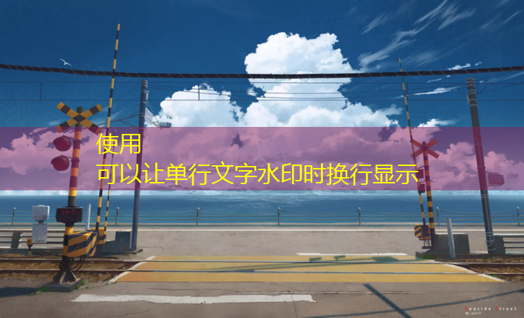 北仑塑胶跑道供应