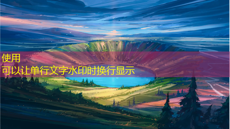 塑胶跑道冲击测试仪