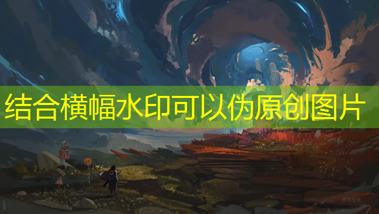 塑胶跑道稀释剂配比